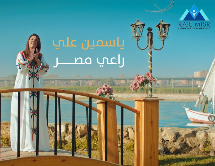 الرئيسية