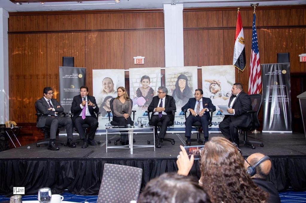 مؤسسة راعي مصر للتنمية تقيم حفلتين بأمريكا لدعم الفقراء والمحتاجين بمصر