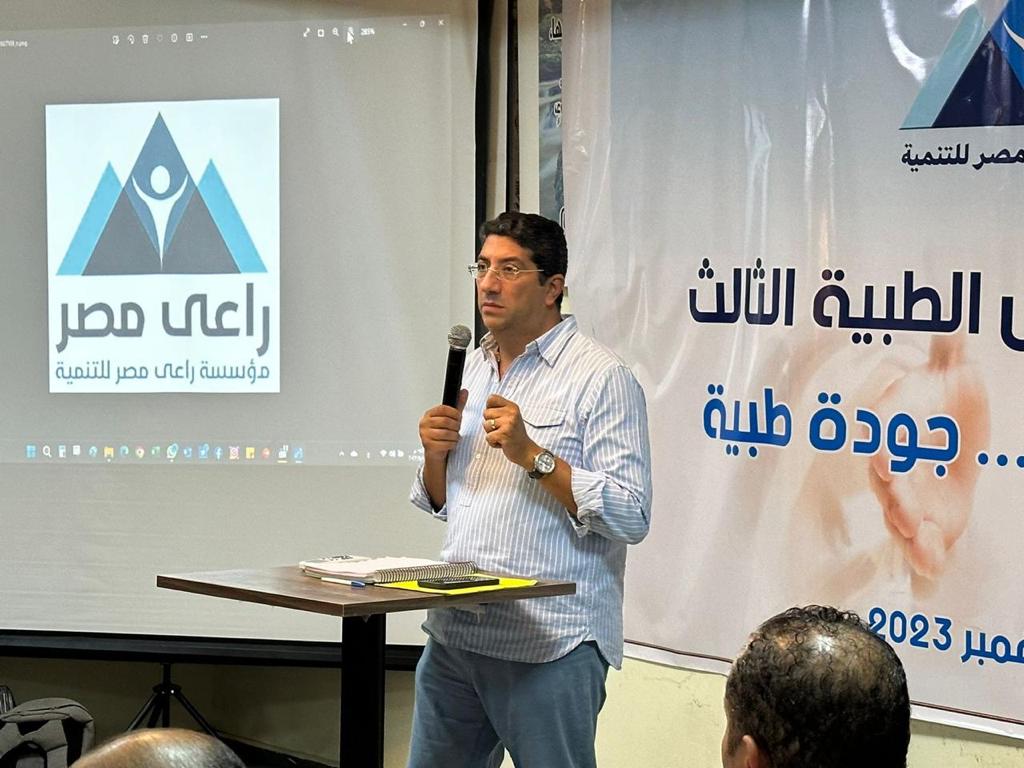 مؤتمر القوافل الثالث بالعبور ٢٠٢٣