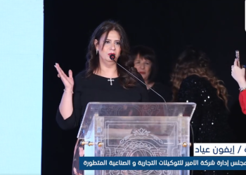 استكمالًا لرحلة الشراكة بين راعي مصر و مؤسسة الأمير للتوكيلات التجارية
