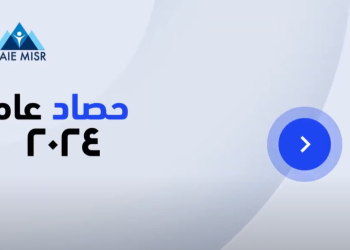 حصاد راعي مصر 2024