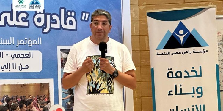 أولى اللقطات من مؤتمر “قادرة على التحدي”