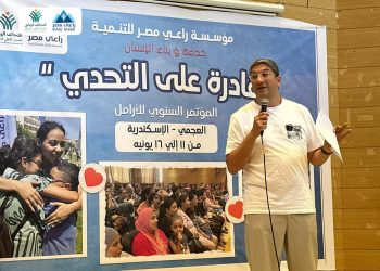 المؤتمر السنوي للأرامل ضمن فعاليات اليوم الثالث من مؤتمر “قادرة على التحدي”
