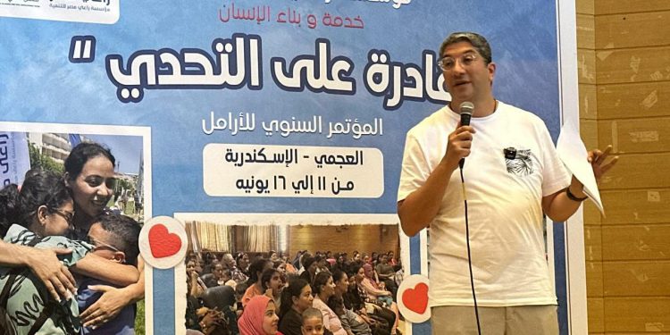 المؤتمر السنوي للأرامل ضمن فعاليات اليوم الثالث من مؤتمر “قادرة على التحدي”
