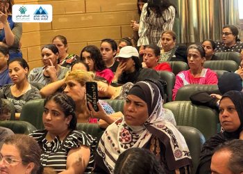 المؤتمر السنوي للأرامل ضمن فعاليات اليوم الثالث من مؤتمر “قادرة على التحدي”