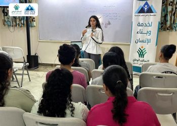 رحلة تعليمية وترفيهية ضمن مؤتمر قادرة على التحدي 2025