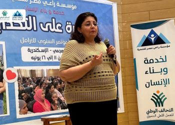 راعي مصر تطلق فعاليات مؤتمر قادرة على التحدي لدعم الأسر الأولى بالرعاية في صعيد مصر
