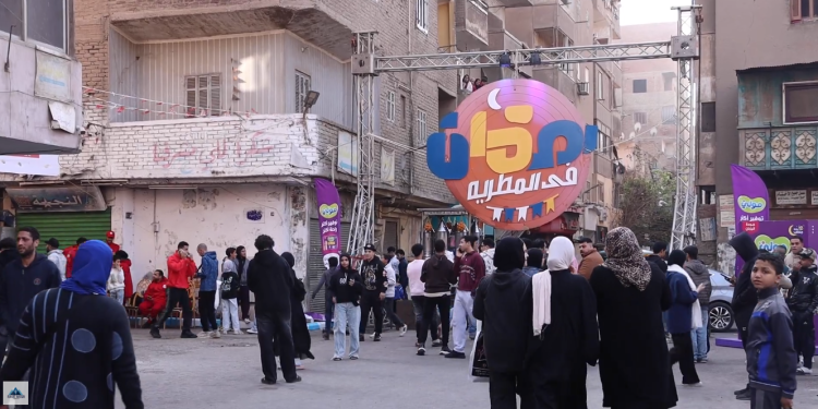 افطار المطرية بمشاركة راعي مصر